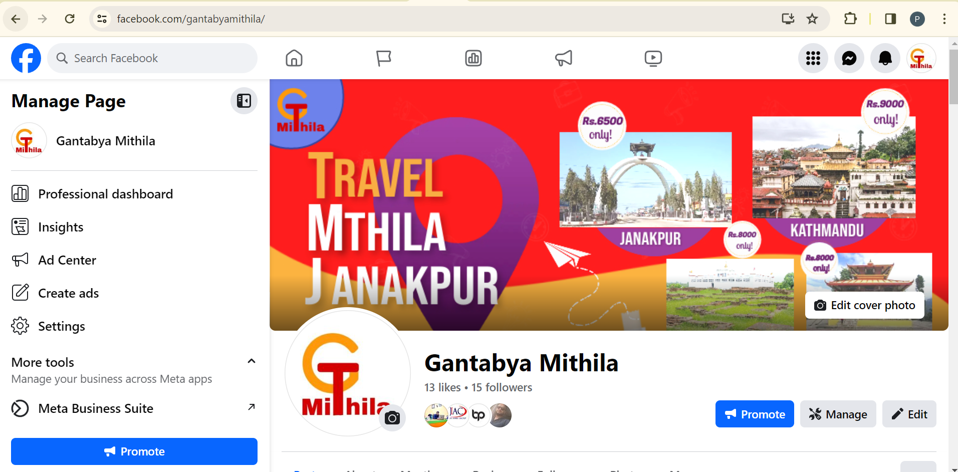 gt mithila www.consultpkb.com